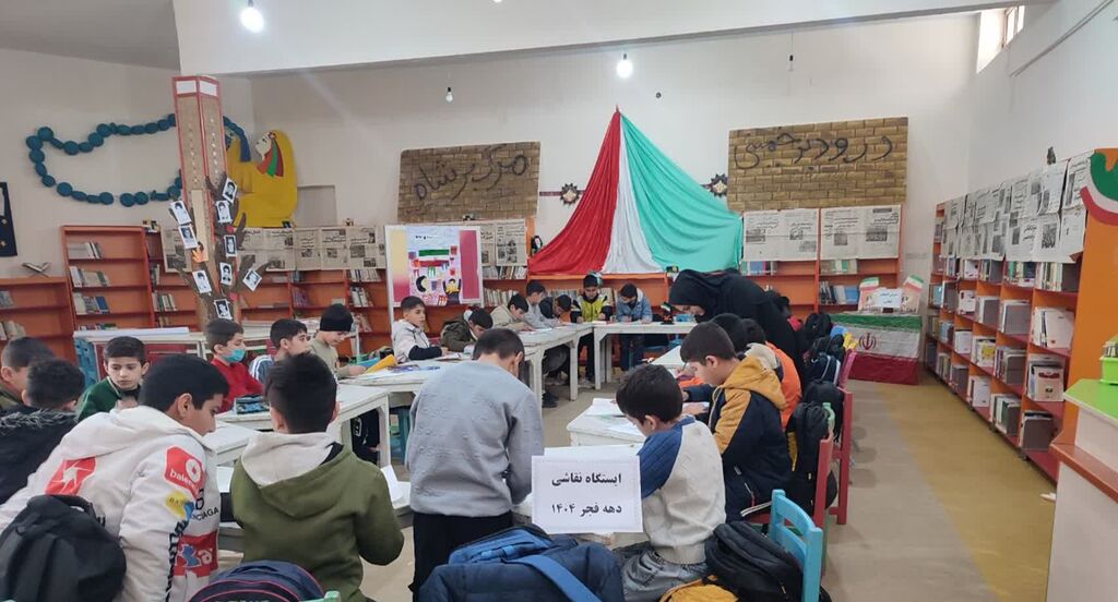 برگزاری ویژهبرنامههای "ایران مقتدر، ملت پیروز" در مرکز هرسین