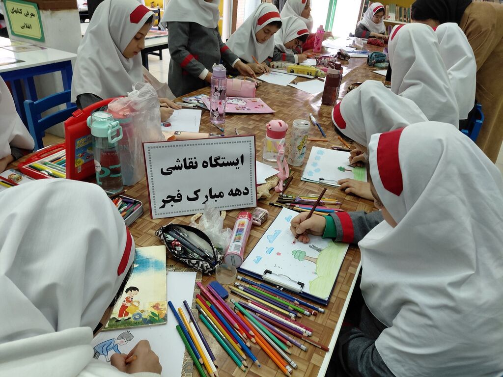 ایستگاه نقاشی قرآنی در مرکز ابهر؛ تلفیق هنر کودکانه با مفاهیم قرآنی در دهه فجر