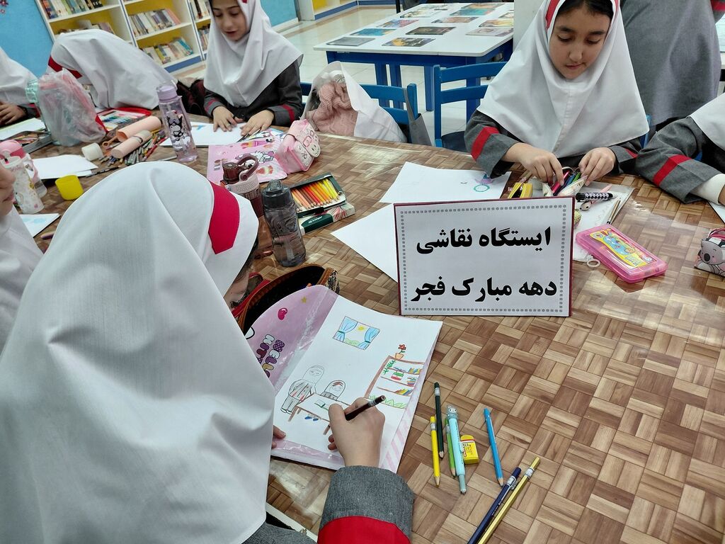 ایستگاه نقاشی قرآنی در مرکز ابهر؛ تلفیق هنر کودکانه با مفاهیم قرآنی در دهه فجر