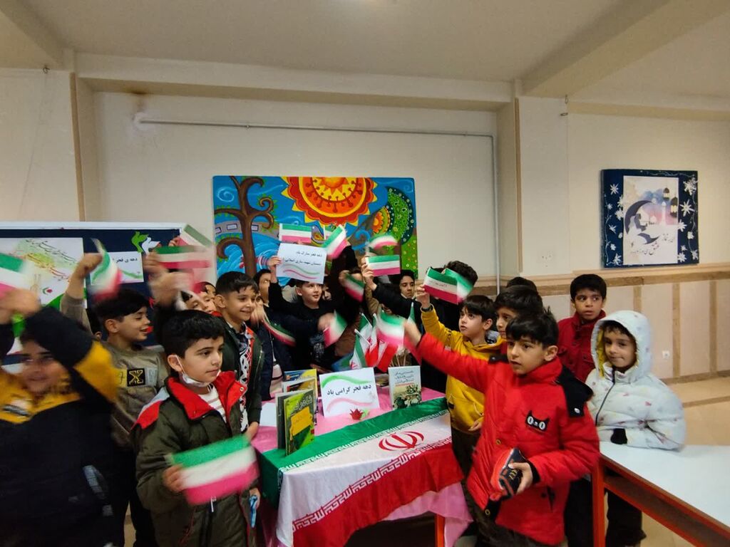 ویژه‌برنامه‌های دهه فجر و میلاد امام زمان(عج) در مرکز شماره ۱۳ کانون کرمانشاه