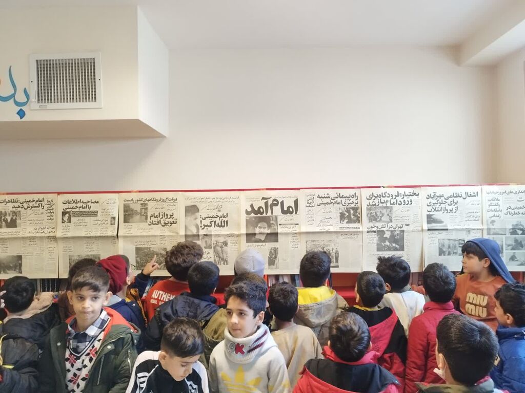 ویژهبرنامههای دهه فجر و میلاد امام زمان(عج) در مرکز شماره ۱۳ کانون کرمانشاه