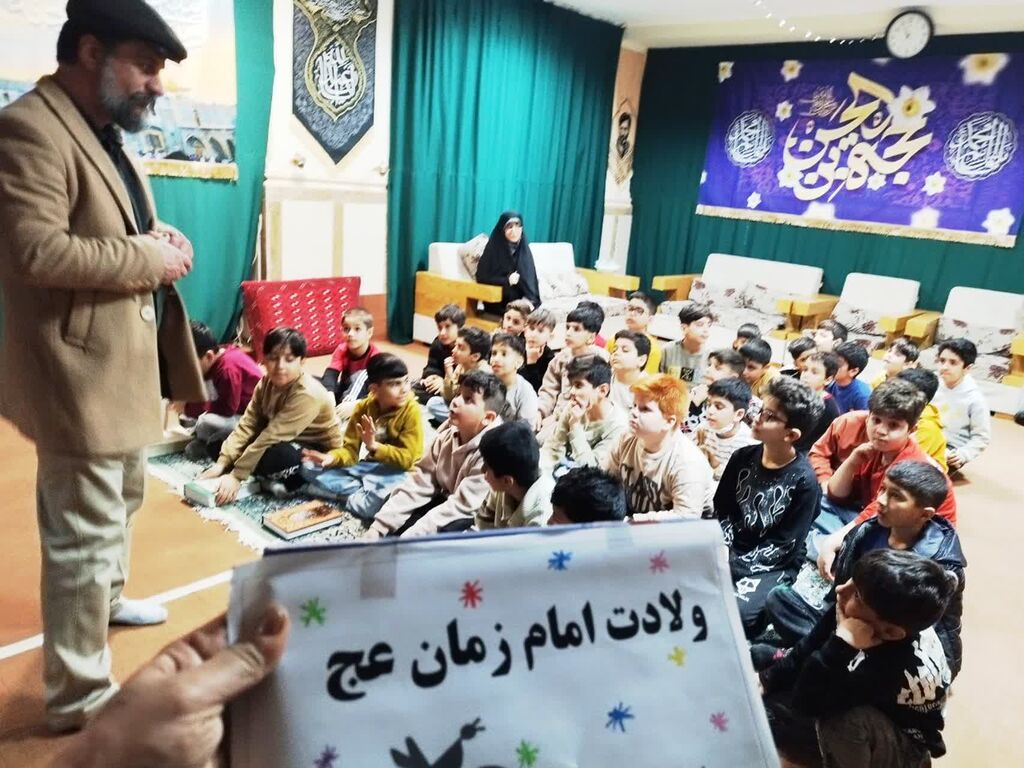 ویژهبرنامههای دهه فجر و میلاد امام زمان(عج) در مرکز شماره ۱۳ کانون کرمانشاه