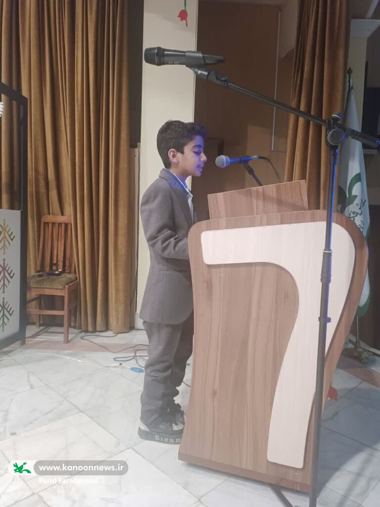 برگزاری جشن چهل‌وهفتمین سالگرد پیروزی انقلاب اسلامی در کانون سیستان و بلوچستان