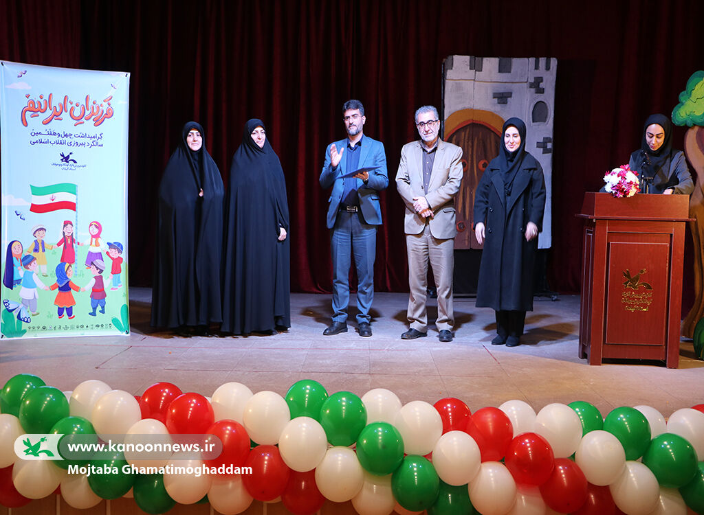 جشن «فجر انتظار» در رشت؛ پیوند شور انقلابی با نیمه شعبان