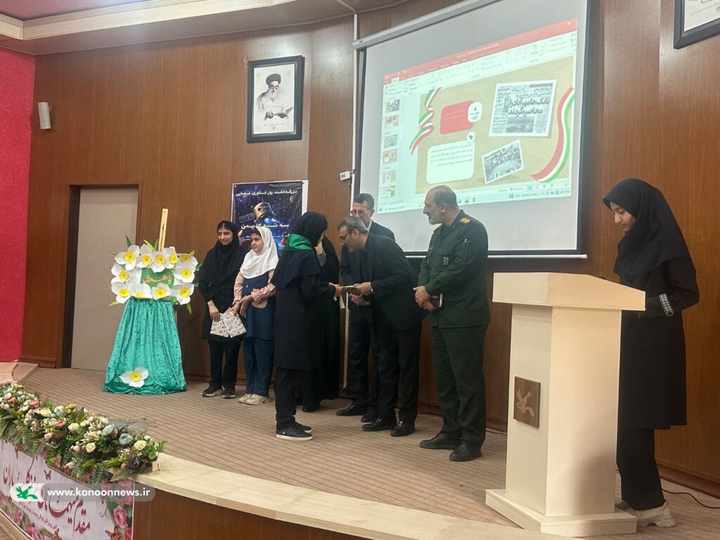 بزرگداشت روز فناوری فضایی در کانون پرورش فکری علیآباد کتول
