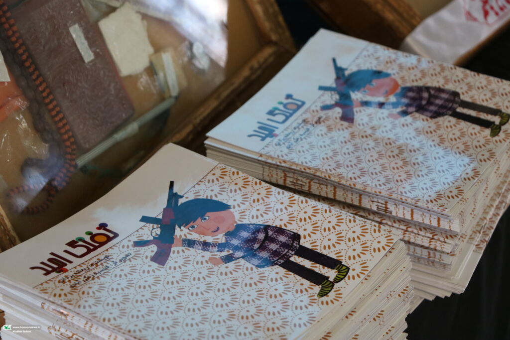 زنگ «مقدس کتاب» به یاد شهید سبحان علیزاده در زرند نواخته شد