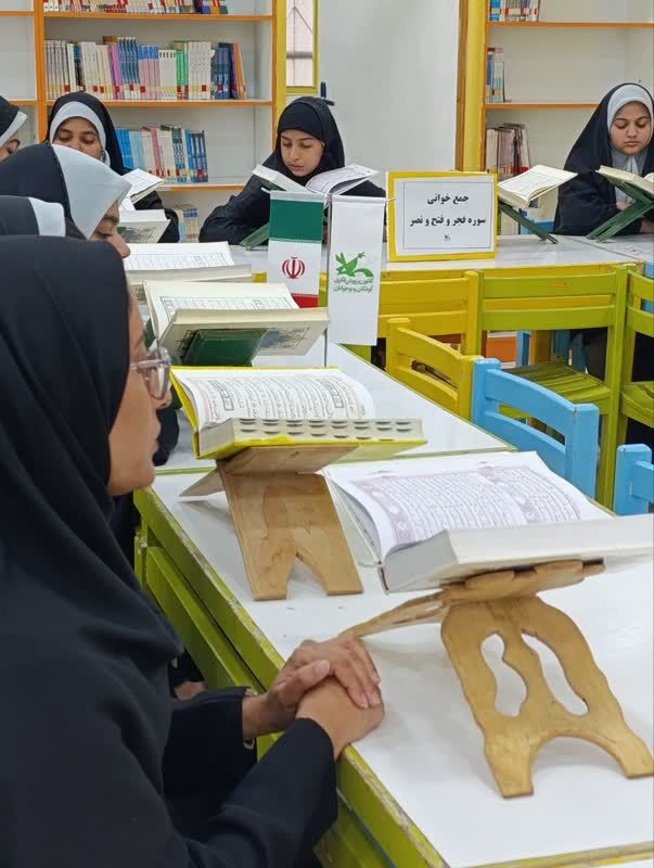 جمع‌خوانی سوره‌های قرآن، یادبود دهه فجر در کانون حاجی‌آباد