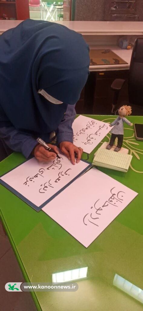 جشنواره فرهنگی، هنری و ادبی «حافظون» برگزار شد