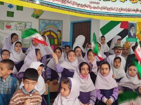 جشن‌های فجر و میلاد در روستاهای میامی