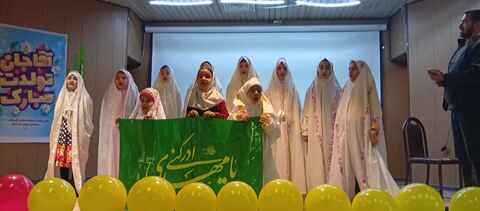 کرمانشاه . کنگاور. جشن نیمه شعبان