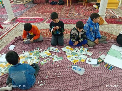 فضاسازی مراکز_مرکزی