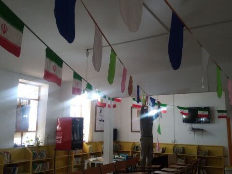 فضاسازی مراکز_مرکزی