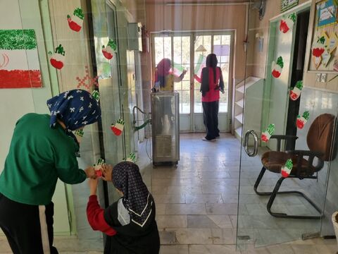 فضاسازی مراکز_مرکزی