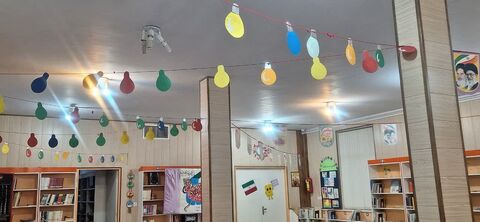 فضاسازی مراکز_مرکزی