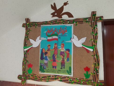 فضاسازی مراکز_فرهنگی