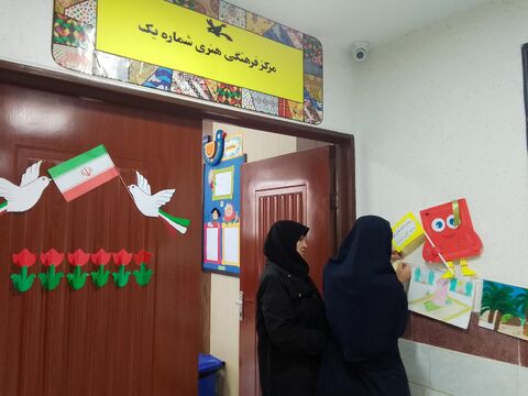 فضاسازی مراکز_فرهنگی