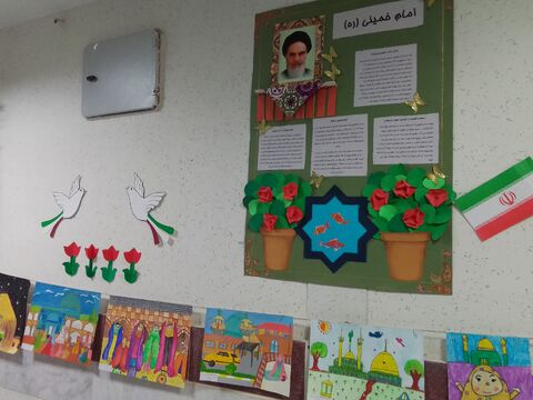 فضاسازی مراکز_فرهنگی