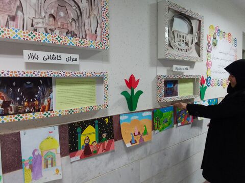 فضاسازی مراکز_فرهنگی