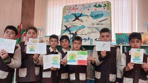 فضاسازی مراکز_مرکزی