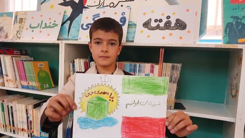 فضاسازی مراکز_مرکزی