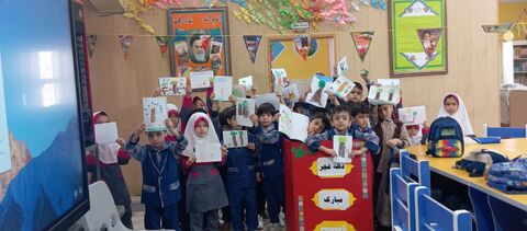 فضاسازی مراکز_مرکزی