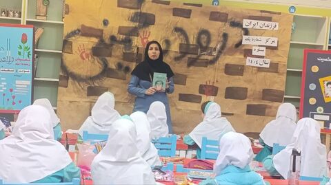 فضاسازی مراکز_مرکزی