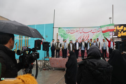 سرود میدانی کانون چهارمحال و بختیاری