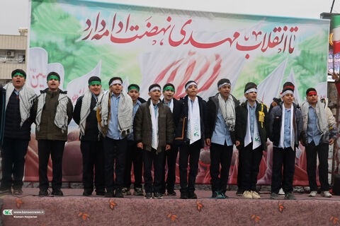 سرود میدانی کانون چهارمحال و بختیاری