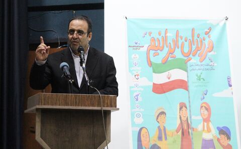 جشن بزرگ نیمه شعبان و گرامیداشت دهه مبارک فجر در مرکز کانون سراب 14 بهمن ماه 1404