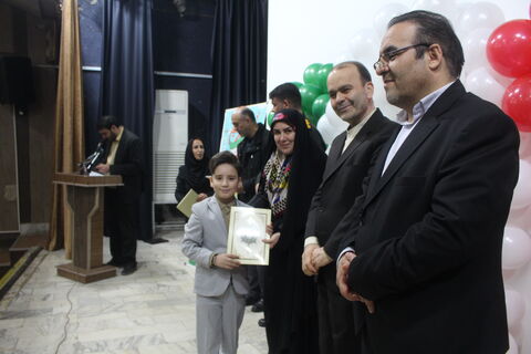 جشن بزرگ نیمه شعبان و گرامیداشت دهه مبارک فجر در مرکز کانون سراب 14 بهمن ماه 1404