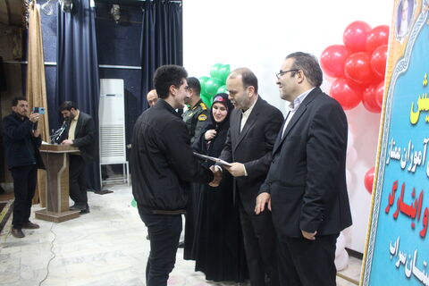 جشن بزرگ نیمه شعبان و گرامیداشت دهه مبارک فجر در مرکز کانون سراب 14 بهمن ماه 1404