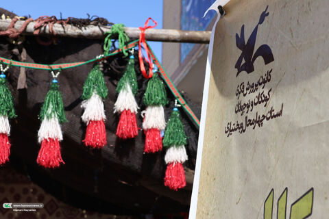 اهدای قفسه‌های کتاب چهارمحال و بختیاری