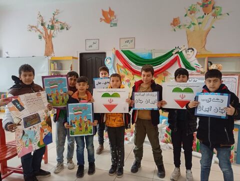 بزرگداشت چهل و هفتمین سالروز پیروزی شکوهمند انقلاب اسلامی در ایام الله دهه مبارک فجر با ویژه برنامه های فرهنگی، هنری و ادبی در مراکز کانون استان آذربایجان غربی