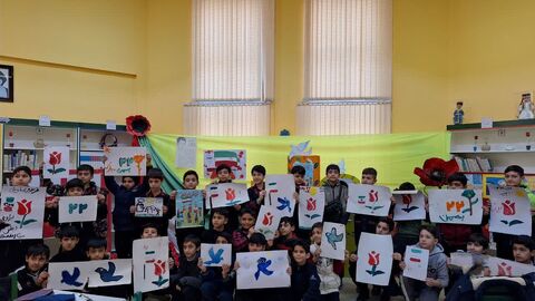 بزرگداشت چهل و هفتمین سالروز پیروزی شکوهمند انقلاب اسلامی در ایام الله دهه مبارک فجر با ویژه برنامه های فرهنگی، هنری و ادبی در مراکز کانون استان آذربایجان غربی