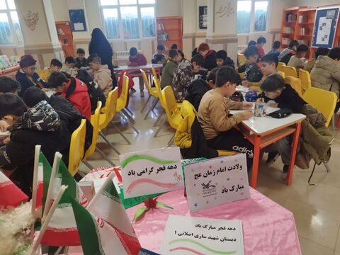 کرمانشاه.  فجر مهدوی