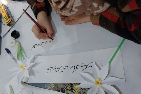 ویژه برنامه های مراکز کانون پرورش فکری کودکان و نوجوانان استان آذربایجان غربی به مناسبت نیمه شعبان