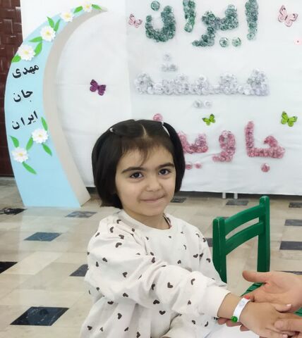 ویژه برنامه های مراکز کانون پرورش فکری کودکان و نوجوانان استان آذربایجان غربی به مناسبت نیمه شعبان