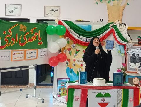 ویژه برنامه های مراکز کانون پرورش فکری کودکان و نوجوانان استان آذربایجان غربی به مناسبت نیمه شعبان