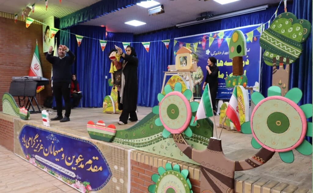 برگزاری جشن «دردانههای امام زمانی» در محمدشهر