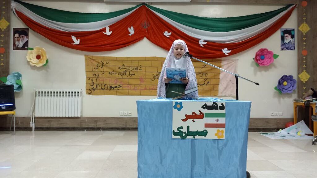 ویژهبرنامه «فجر مهدوی» در مرکز شماره ۱ اسلامآباد غرب