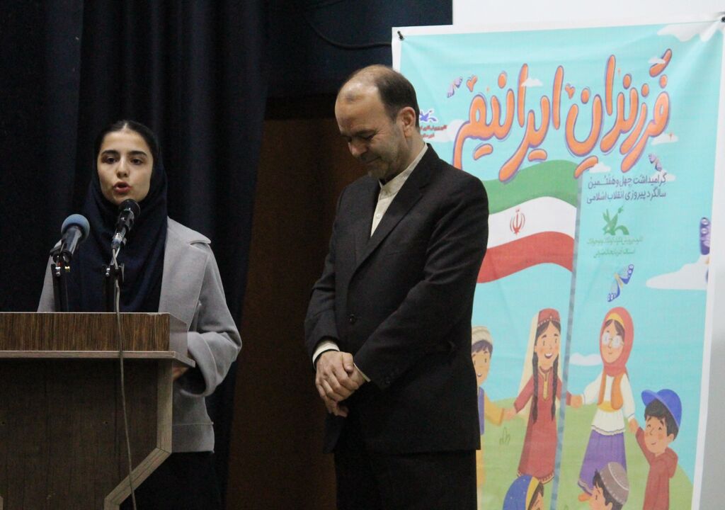 جشن بزرگ نیمه شعبان و گرامیداشت دهه مبارک فجر به میزبانی کانون سراب