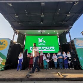 چهار اجرا در امتداد طرح نماد در ناحیه یک بندرعباس