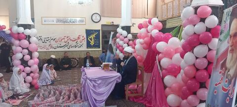 کرمانشاه. دهه فجر