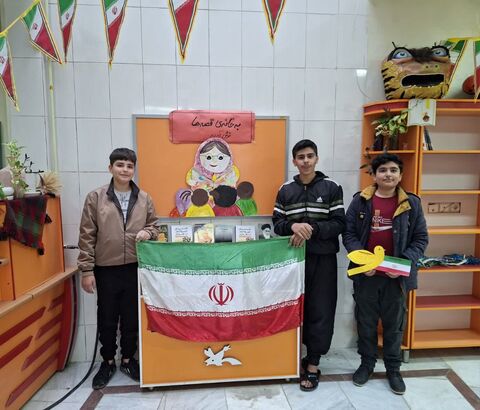 کرمانشاه. دهه فجر