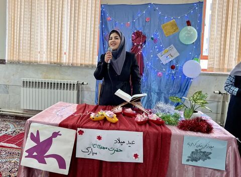 کرمانشاه. دهه فجر