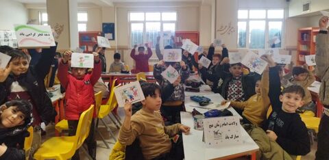 کرمانشاه. دهه فجر