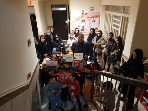 کرمانشاه. دهه فجر