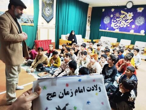 کرمانشاه. دهه فجر