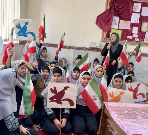 کرمانشاه. دهه فجر