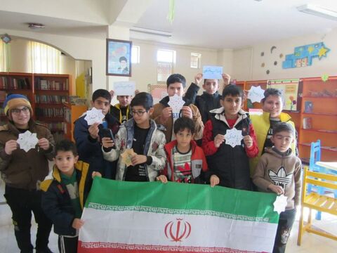 کرمانشاه.  نیمه شعبان